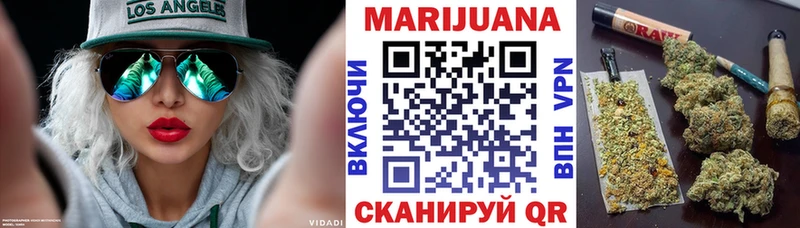 Купить наркотик аптеки Минусинск Гашиш АМФЕТАМИН A-PVP МЕФ МАРИХУАНА