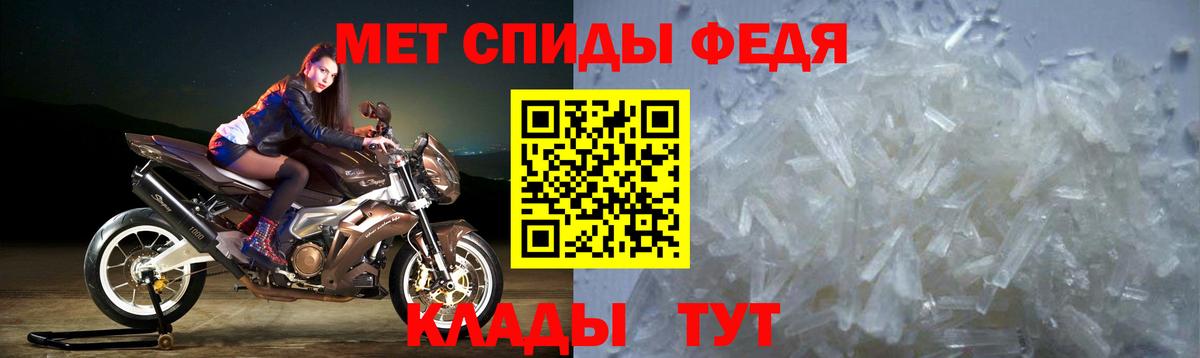 Amphetamine VHQ Минусинск