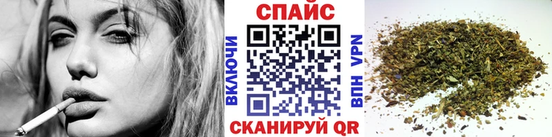 БУТИРАТ вода  Минусинск 