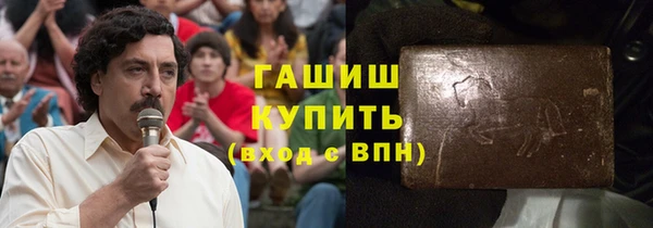 эйфоретик Магадан