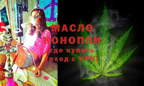 кокаин премиум Бабаево