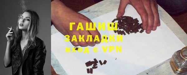 эйфоретик Магадан