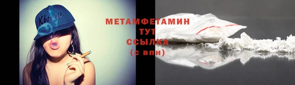 мдма Лихославль