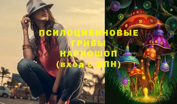 круглые Ахтубинск