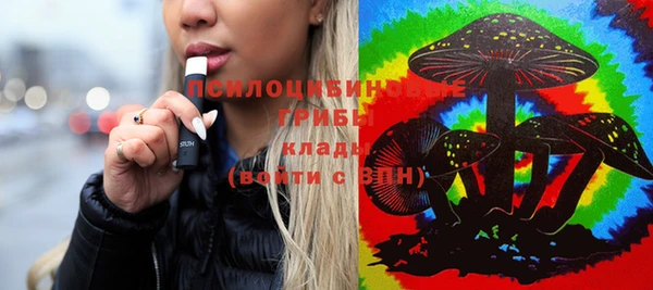дистиллят марихуана Майский