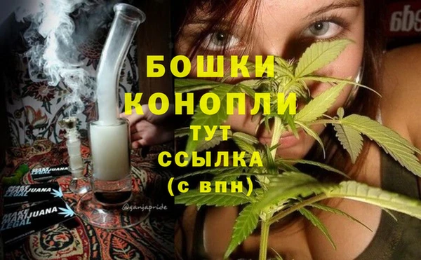 круглые Ахтубинск