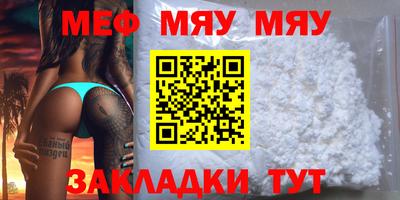 амф Тулун