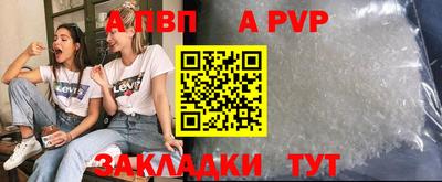 мефедрон VHQ Канаш
