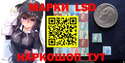 прущие грибы Туймазы