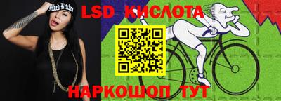 экстази Кандалакша