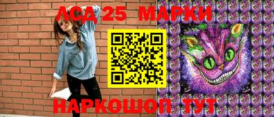 мефедрон VHQ Канаш