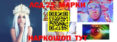 мефедрон VHQ Канаш