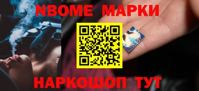 экстази Кандалакша