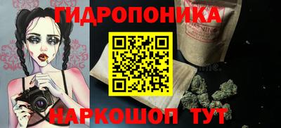 экстази Кандалакша