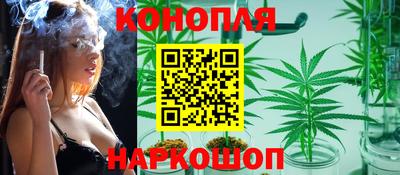 амф Тулун