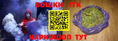 экстази Кандалакша