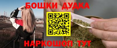 экстази Кандалакша