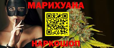 экстази Кандалакша