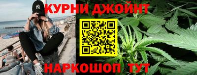 прущие грибы Туймазы