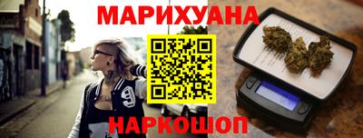 мефедрон VHQ Канаш