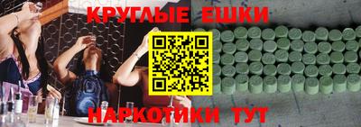 спиды Камышлов