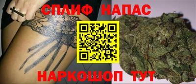 амф Тулун