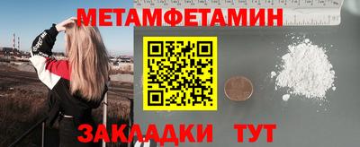 гашишное масло Тула