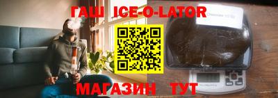 амф Тулун