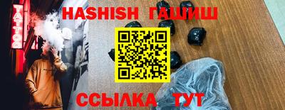 экстази Кандалакша
