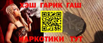 мефедрон VHQ Канаш