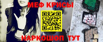 экстази Кандалакша