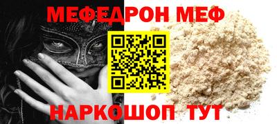 экстази Кандалакша