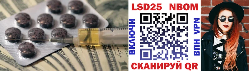 цены Минусинск ЛСД экстази ecstasy
