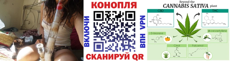 МАРИХУАНА MAZAR магазин наркотиков Минусинск